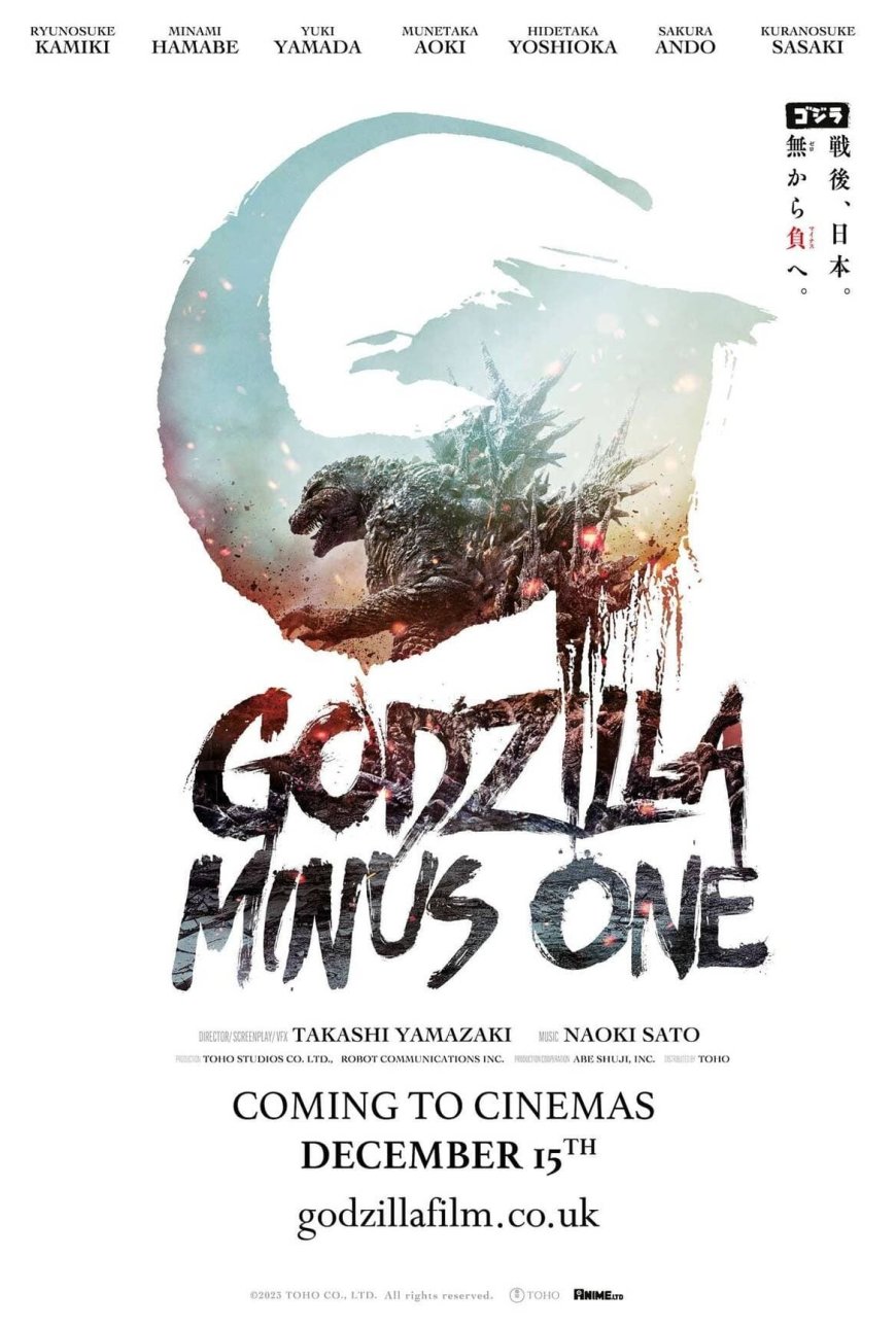 Godzilla: Minus One (2024)